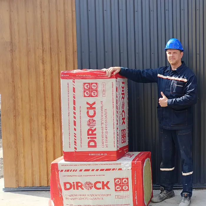 Реконструкция фасада с использованием утеплителя DiROCK Реконструкция фасада с использованием утеплителя DiROCK