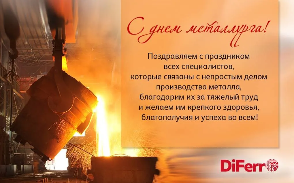 открытка.jpg открытка.jpg