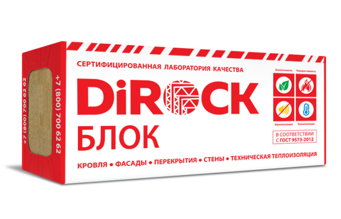 DiROCK Блок