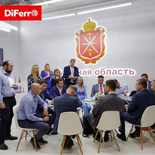 Компания ООО «Ди Ферро» принимает участие в международной промышленной выставке «Иннопром 2022»