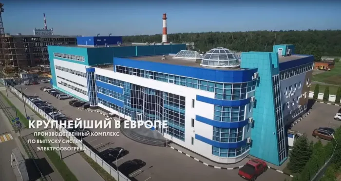 Реконструкция производственного здания "Завода ССТ"
